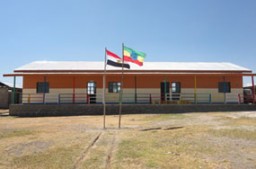 È terminato l’Asilo infantile di Hardaita in Oromia – Etiopia
